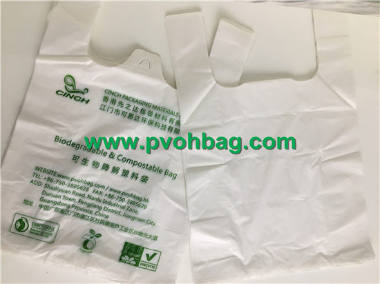 全生物降解購(gòu)物袋